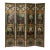 Antique Hand Painted Leather on Board Four Panel Dressing Screen 20thC For Sale