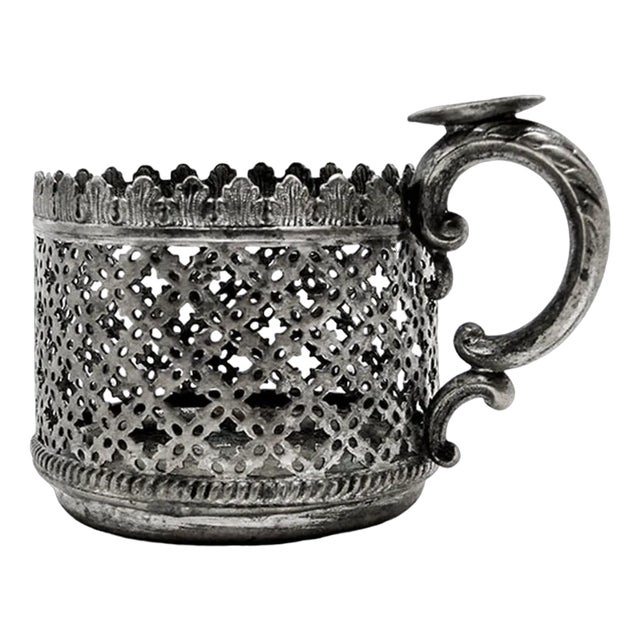 Polish Art Nouveau Tea Basket from Norblin, 1890s For Sale