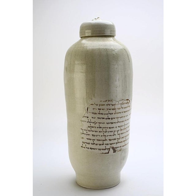 Scroll jar by caspi ceramics nl dimensions: w 29 x d 29 x h 71 cm. Materials: porcelain, glaze, iron underglaze prints,...