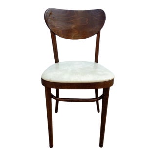 Vintage L & B Productions Bentwood Banana Chair For Sale