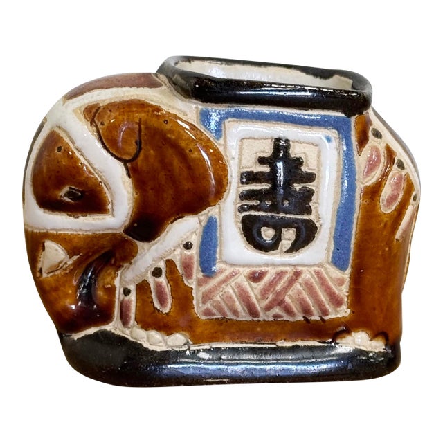 Vintage Ceramic Elephant Toothpick or Matchstick Holder For Sale