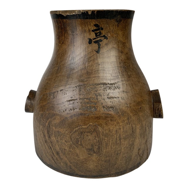 Early 20th Century Asian Wooden Vessel For Sale