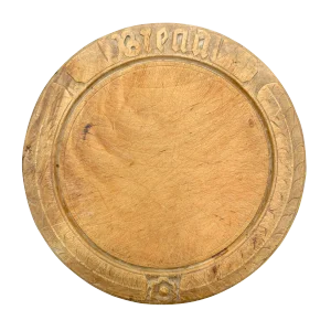 Early 20th Century American Breadboard