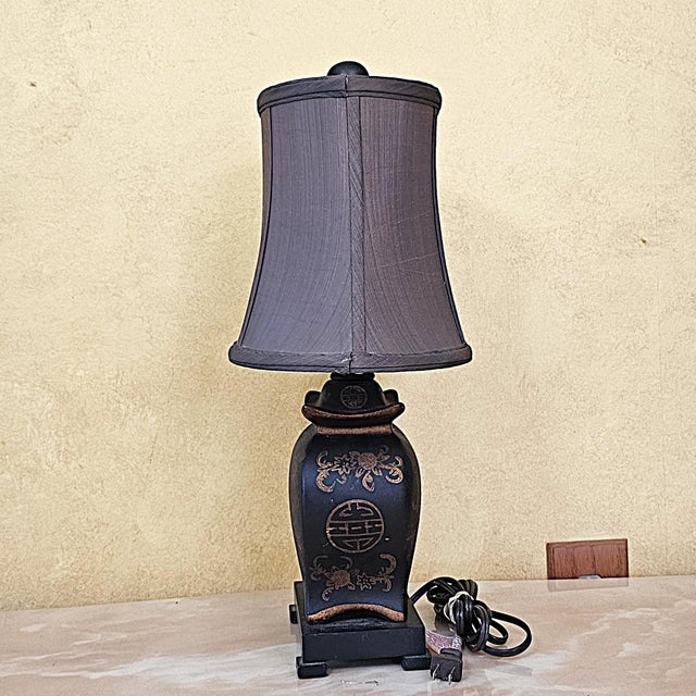 Asian Inspired Black & Brown Porcelain Medallion Table Lamp With Shade For Sale - Image 10 of 18