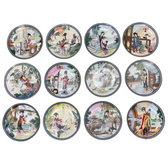 Japanese Vintage Traditional Japanese Jingdezhen Porcelain Geisha Decorative Plates - Set of 12 For Sale - Image 3 of 11