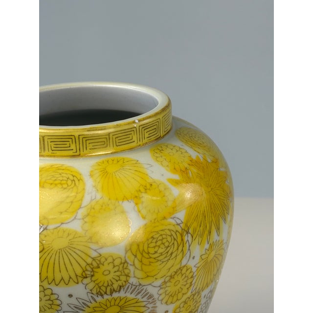 Mid-Century Asian Modern Floral Yellow & White Hand-Painted Porcelain Ginger Jar Vase For Sale - Image 4 of 6