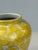 Mid-Century Asian Modern Floral Yellow & White Hand-Painted Porcelain Ginger Jar Vase For Sale - Image 4 of 6