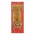 Vintage Indian Painted Panel For Sale