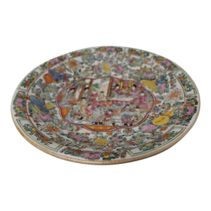 18th Century Chinese Famille Rose Porcelain Dish