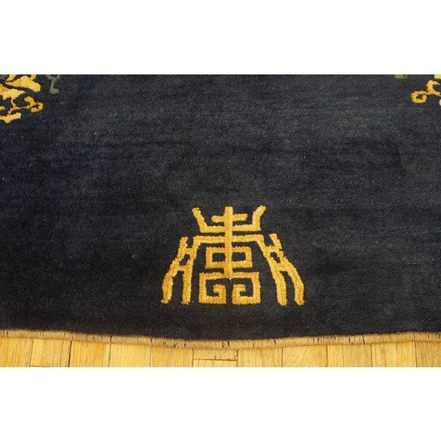 Textile 1930s Navy Blue Floral Traditional Shou Symbols Antique Chinese Peking Rug For Sale - Image 7 of 9