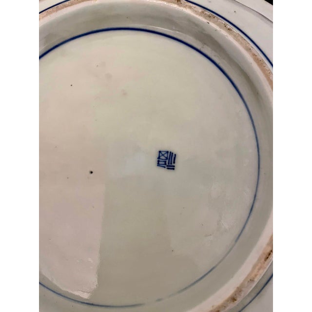 Antique Japanese Blue and White Imari Dish, 1900s For Sale - Image 12 of 14