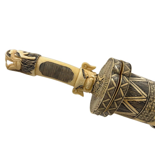 Vintage Chinese Decorative Hand-Carved Asian Short Sword and Scabbard ...