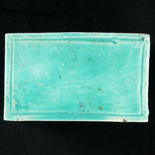 Turquoise Chinese Scholar's Desk Brush and Ink Holder Late Qing/Republic For Sale - Image 8 of 9