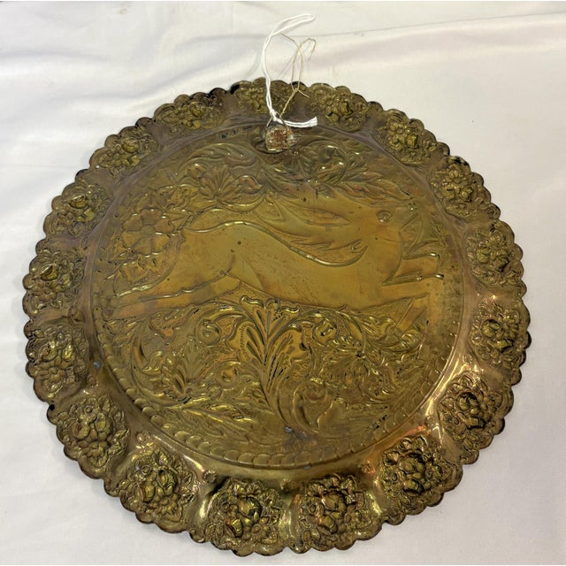Vintage Embossed Brass Charger Plate Featuring Leaping Hare Surrounded by Flowers For Sale - Image 12 of 13