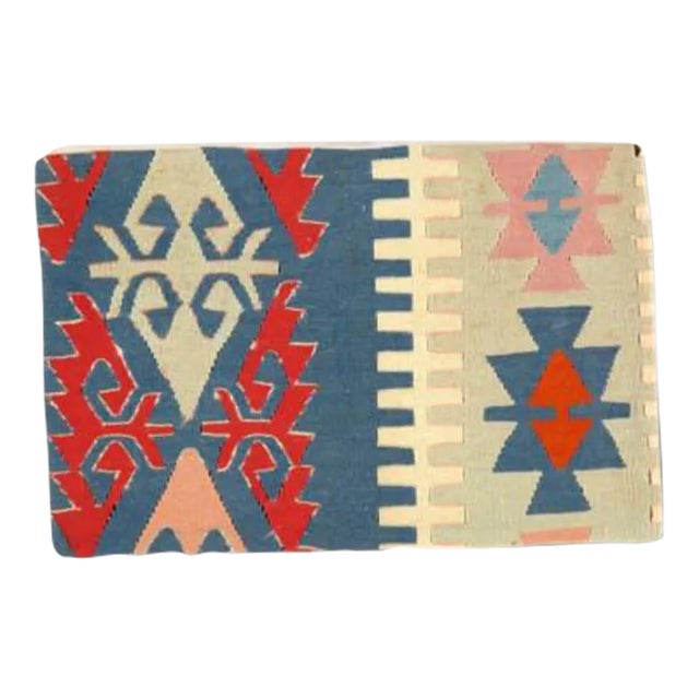 Vintage Hand Woven K61 Pillow 16" X 24" For Sale