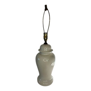 Vintage White Ceramic Porcelain Ginger Jar Lamp by Leviton For Sale