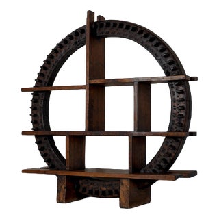 Brutalist Round Cabinet, Brazil, 1970s For Sale