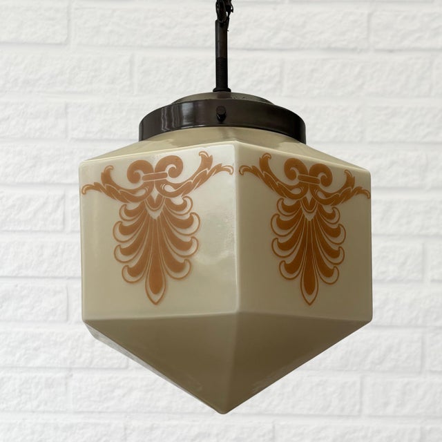 Swedish Art Deco Modernist Pendant Lamp in Glass and Brass, 1930s For Sale - Image 9 of 9