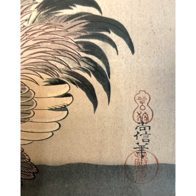 Wood Vintage Asian Rooster Painting With Artist Seal, Framed Bamboo-Style For Sale - Image 7 of 10