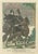 Johann Gottfried Böck, Death's Head Skull Hussars, 1750s, Engraving For Sale - Image 10 of 10