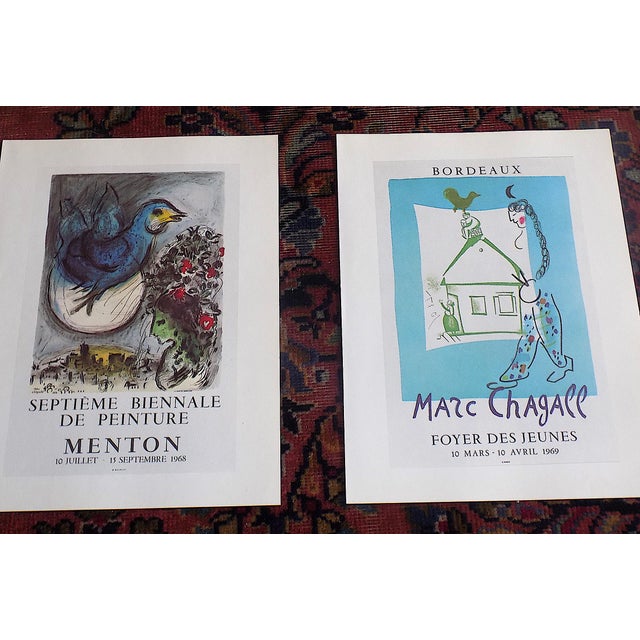 Vintage Mid 20th C. Marc Chagall Poster Lithographs - Set of 9 For Sale In Cincinnati - Image 6 of 8