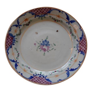 Chinese Plate of the Late 18th Century For Sale