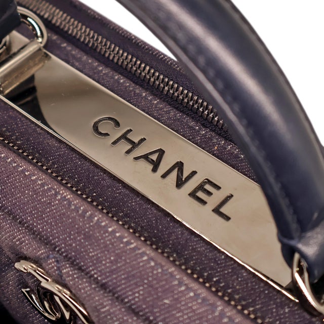 Blue Chanel Dark Denim Quilted Trendy Two-Way Medium Bowler Bag, 2015 - 2016. For Sale - Image 8 of 12