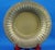 Item : a wonderful silver-plated brass candy holder, decorated on the brim with evenly spaced raised lines and raised...