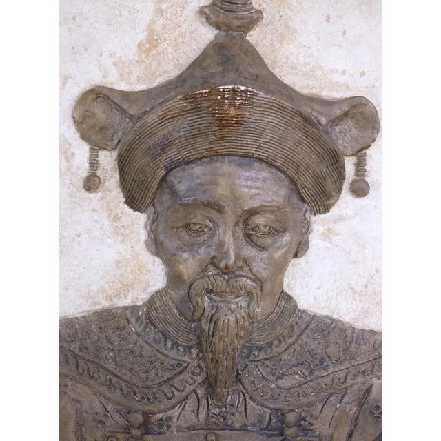 Chinese Chinese James Mont Style Mid Century Fiberglass Ancestor Portrait Wall Hanging For Sale - Image 3 of 9