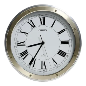 1980s Citizen Roman Numeral Two-Tone Aluminum Bezel Quartz Wall Clock