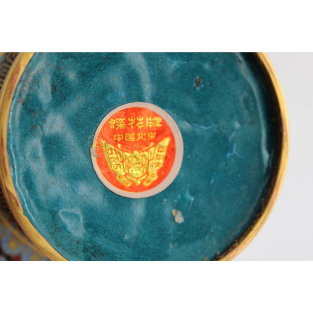 Black Vintage Chinese Cloisonné Butterfly Vase 9.5" W/ Stand Beijing Arts & Crafts For Sale - Image 8 of 11