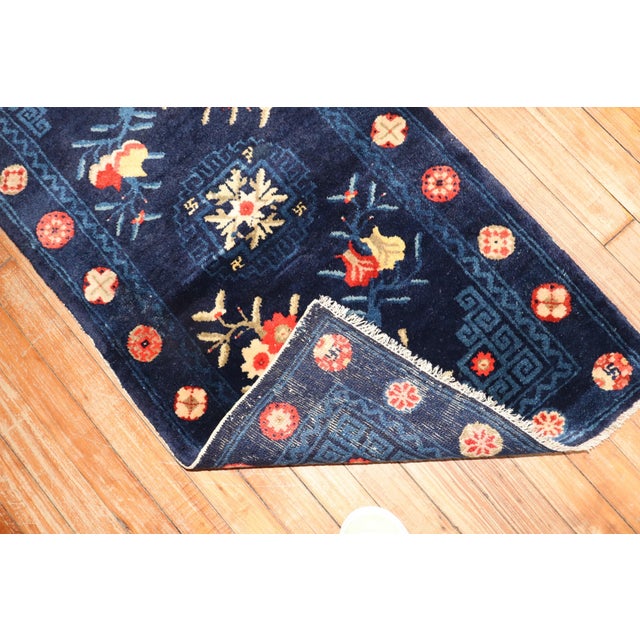 Folk Art Chinese Scatter Size Early 20th Century Rug - 2' x 3'7" For Sale - Image 3 of 7