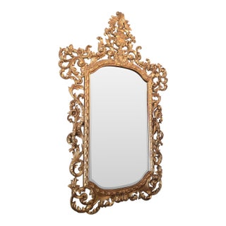 1990s Theodore Alexander French Baroque Ornate Mirror For Sale