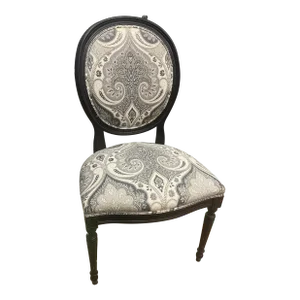 Ethan Allen Louis XVI Style Side Chair