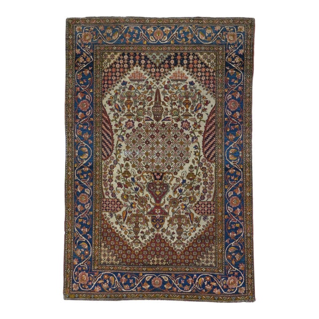 Antique Tehran Rug 4'5'' X 6'8'' For Sale