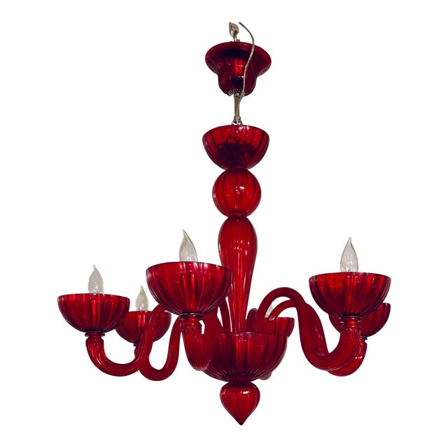 1990s Myran Allan Luxury Lighting Modern Red Murano Glass Chandelier For Sale