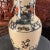 Vintage Acf Japanese Porcelain Ware Vase, Decorated in Hong Kong For Sale In Orlando - Image 6 of 11