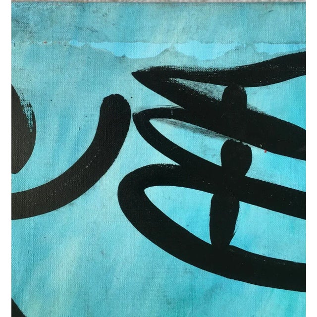 Textile Large 1960s Peter Keil Abstract Painting For Sale - Image 7 of 12