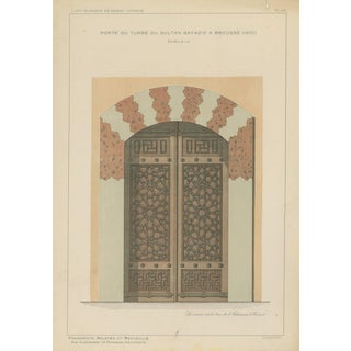 Alexandre M. Raymond, Sultan Bayezid Mausoleum Door, Bursa, 1924, Paper For Sale