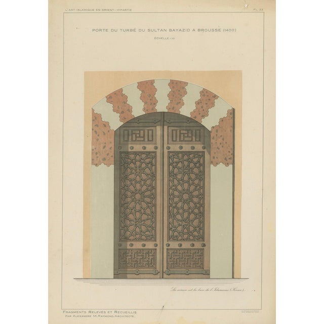 Alexandre M. Raymond, Sultan Bayezid Mausoleum Door, Bursa, 1924, Paper For Sale