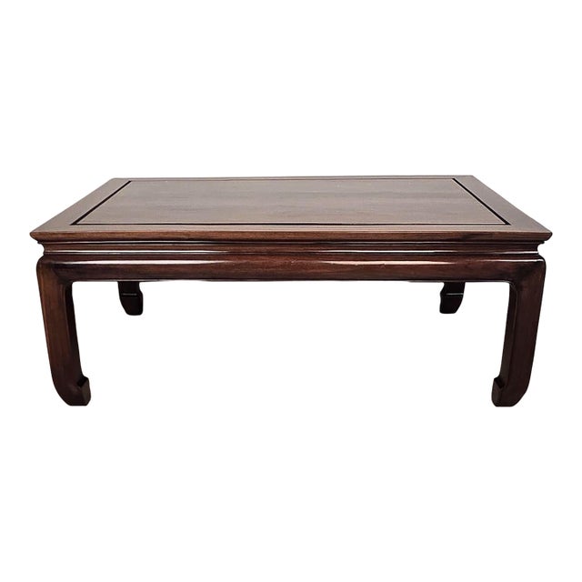 Late 19th Century Chinese Kang Table For Sale