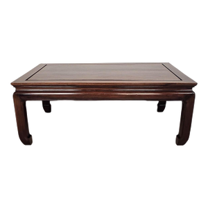 Late 19th Century Chinese Kang Table