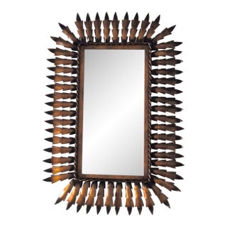 Rectangular Mid-Century Mirror From the 1960s For Sale