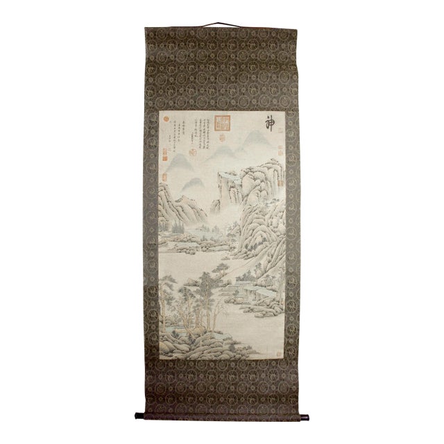 Early 20th Century Chinese Landscape Scroll For Sale