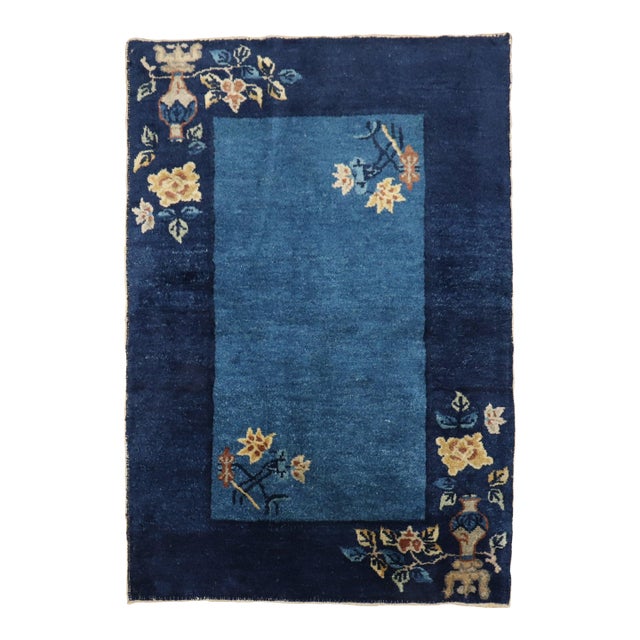 1930s Chinese Peking Rug, 2'1'' X 2'10'' For Sale