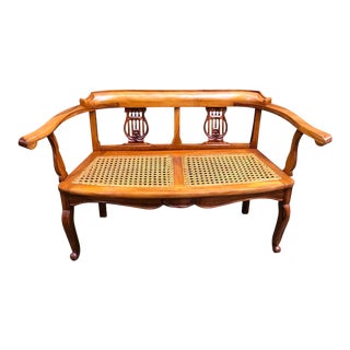 1960s Vintage Harp-Back Caned Bench For Sale