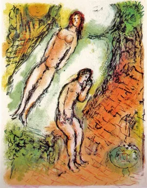1989 Chagall Lithograph V1-7 Odyssee the Lamentations of Ulysses