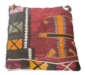 Vintage Turkish Kilim Rug Pillow - 14.5x14.5"
