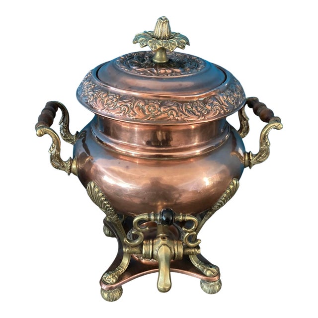 Antique 19th Century Copper & Cast Brass Tea Urn — Circa 1890, 19 Watchers For Sale