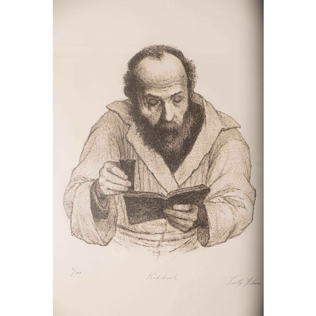 1975 Tully Filmus “Kiddush” Signed & Numbered Judaica Lithograph, Framed For Sale - Image 4 of 10